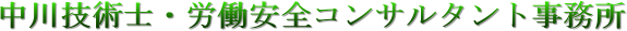 ZpmEJSRT^g